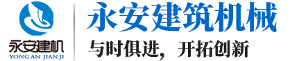 山東泰匯康門(mén)業(yè)有限公司